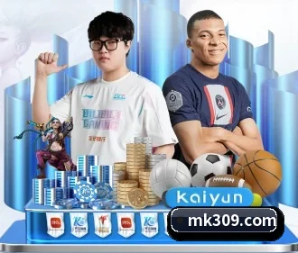 MK体育 APP